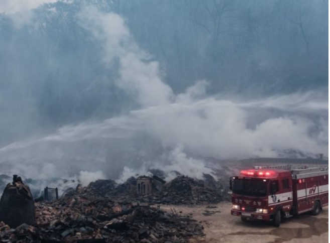 Screenshot_20250326-074951